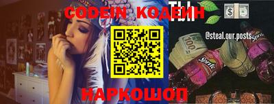 меф VHQ Чапаевск