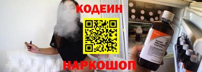 меф VHQ Чапаевск