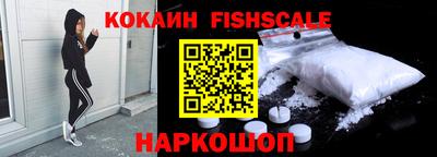 меф VHQ Чапаевск