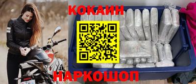 меф VHQ Чапаевск