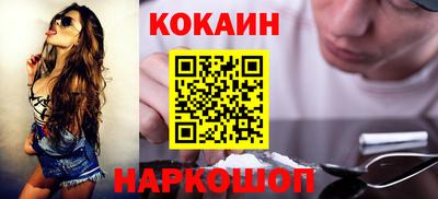 меф VHQ Чапаевск