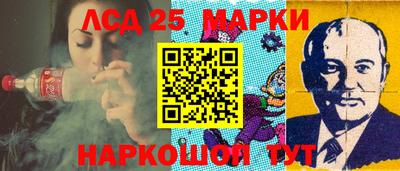меф VHQ Чапаевск