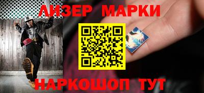 гидропоника Чебоксары