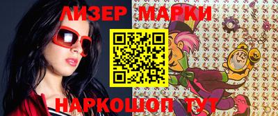 соль курить ск Чебаркуль