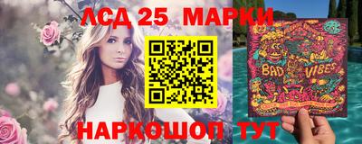 гидропоника Чебоксары
