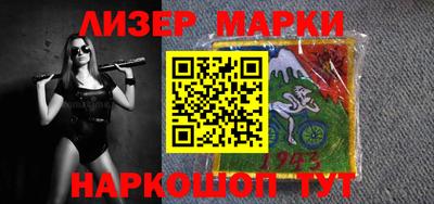 соль курить ск Чебаркуль