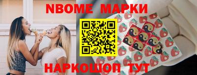 соль курить ск Чебаркуль