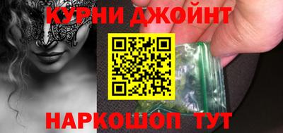 гидропоника Чебоксары