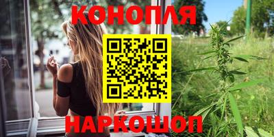 меф VHQ Чапаевск