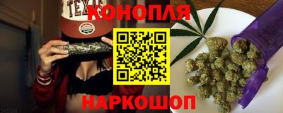 соль курить ск Чебаркуль