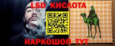 меф VHQ Чапаевск