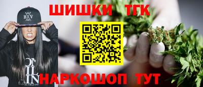 меф VHQ Чапаевск