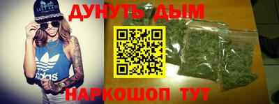 гидропоника Чебоксары