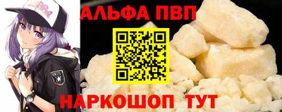гидропоника Чебоксары