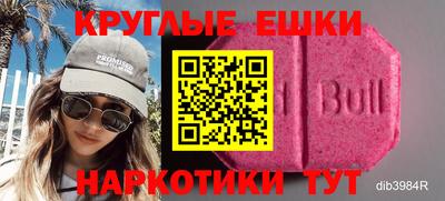 гидропоника Чебоксары