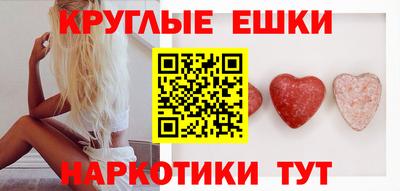 соль курить ск Чебаркуль