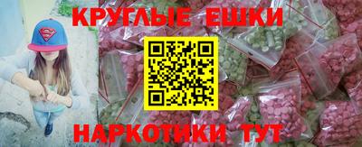 гидропоника Чебоксары