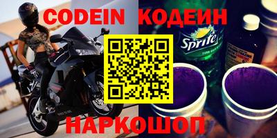 соль курить ск Чебаркуль