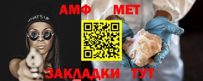 гидропоника Чебоксары