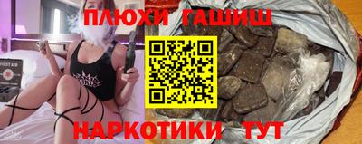 гидропоника Чебоксары