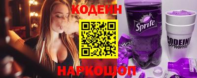 меф VHQ Чапаевск