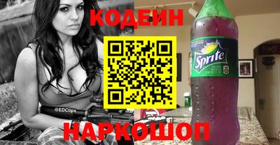 соль курить ск Чебаркуль