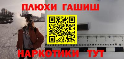 гидропоника Чебоксары