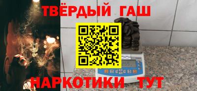 гидропоника Чебоксары