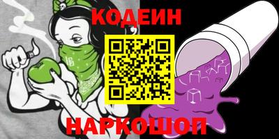меф VHQ Чапаевск