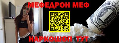 гидропоника Чебоксары