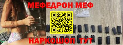 гидропоника Чебоксары