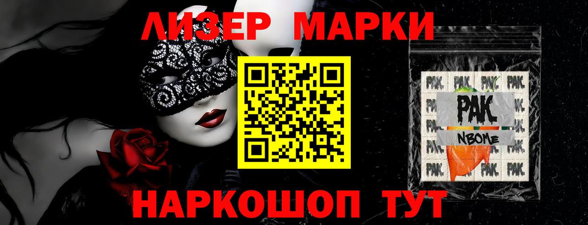 блэк спрут вход  Вход с VPN  Богородск  ЛСД экстази кислота 